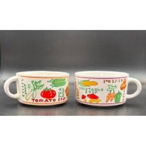 Retro 70s Soup Mugs Set of 2 Vegetable Mushroom Tomato Graphics Stackable Bowls